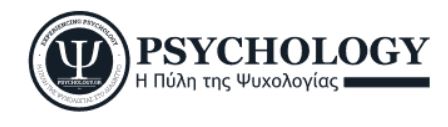 psychology.gr-logo Συνέντευξη στο Psychology.gr