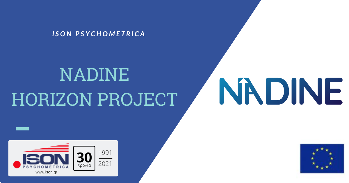 Nadine Project Horizon 2020