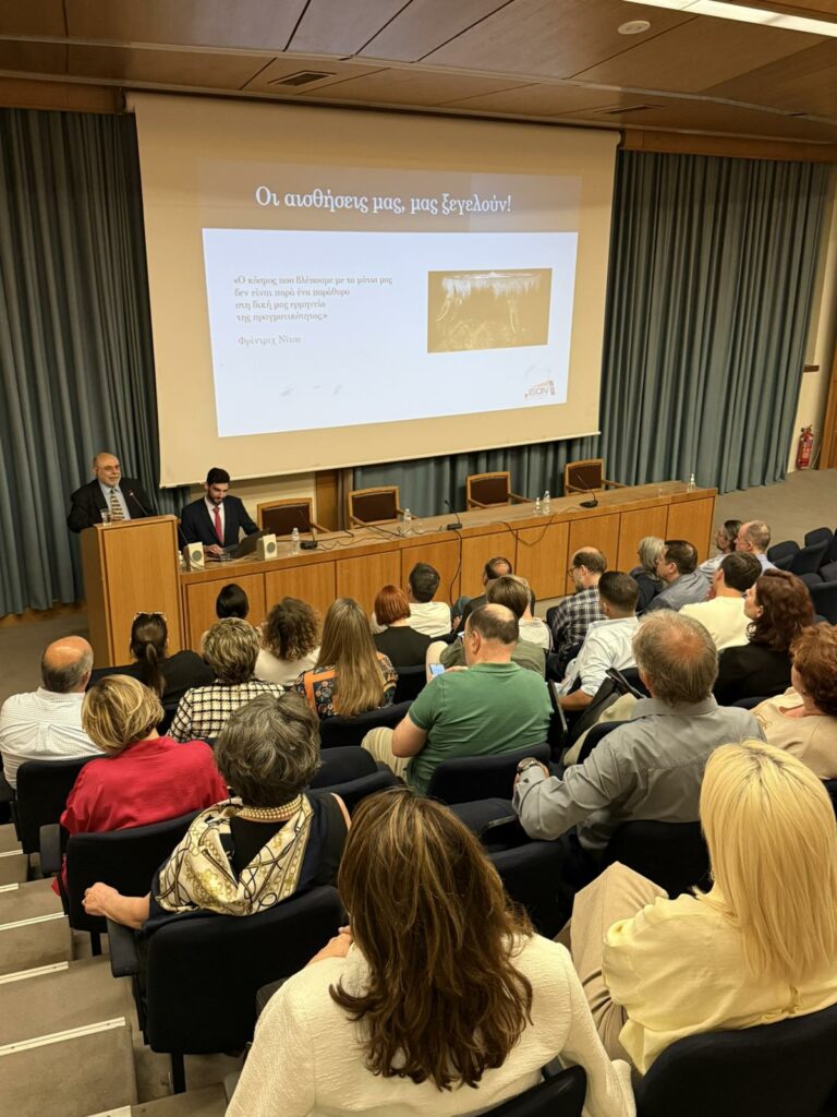 06-768x1024 Η Ψυχολογία των Πληρωμάτων ως Βασικός Παράγοντας Ασφάλειας, Απόδοσης και Ευημερίας στη Ναυτιλία - Δ.Τ