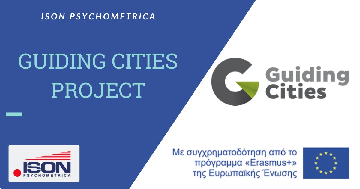 ISON-Γραφικά-για-τεστ-και-για-κείμενα-σε-site-52 Blog