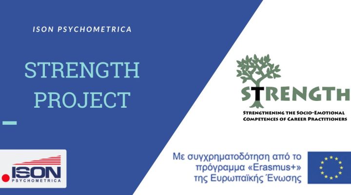 ISON Γραφικά για τεστ και για κείμενα σε site 15