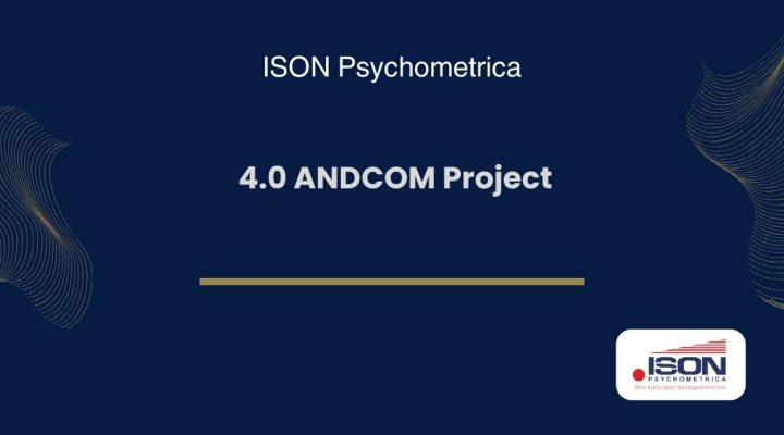 ISON Γραφικά για τεστ και για κείμενα σε site 38