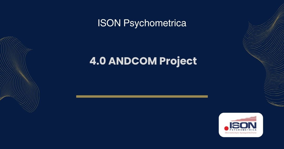ISON Psychometrica - 4.0 ANDCOM Project 1 ISON Γραφικά για τεστ και για κείμενα σε site 38