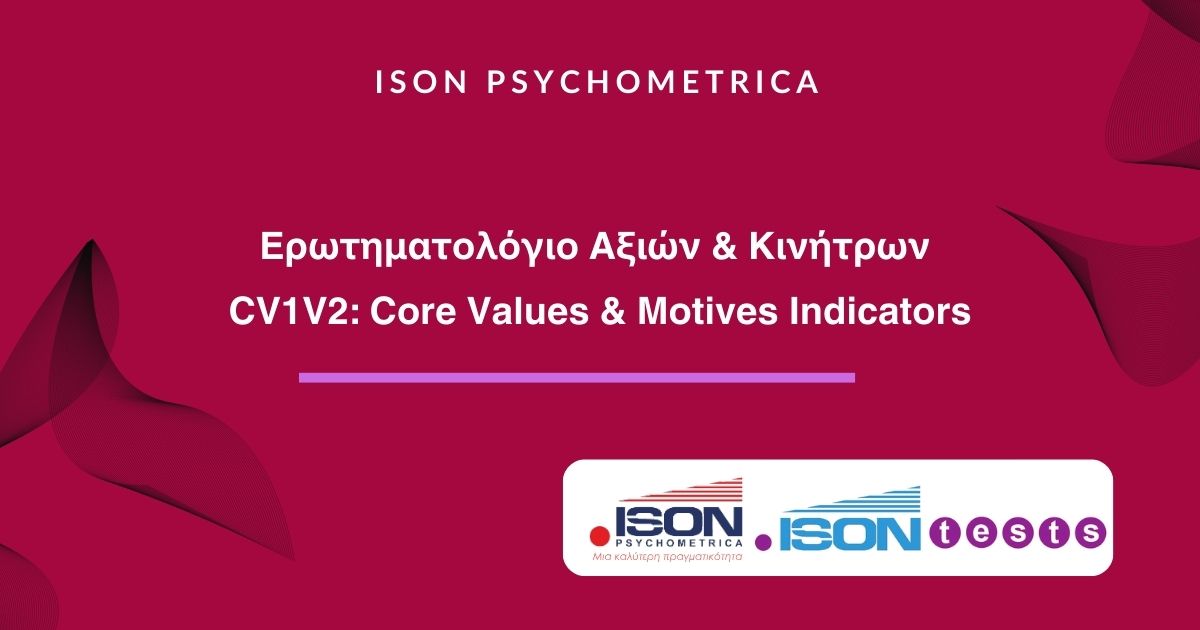 CV1V2-Core-Values-Motives-Indicators ISON Tests