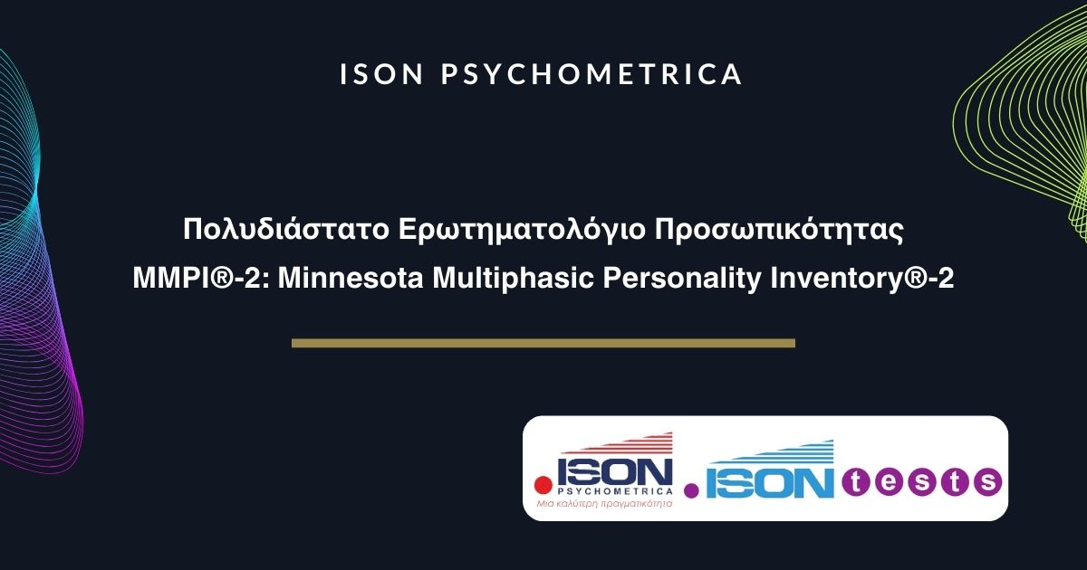MMPI®-2-Minnesota-Multiphasic-Personality-Inventory®-2 ISON Tests