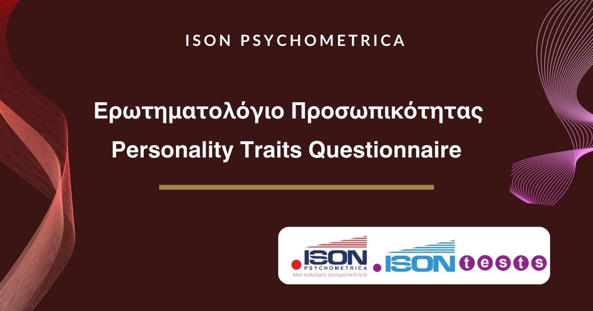 Personality-Traits-Questionnaire- ISON Tests