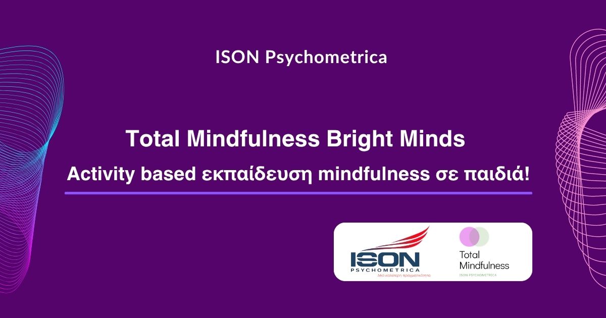 Total Mindfulness Bright Minds