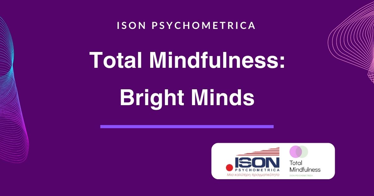 Total-Mindfulness_-Bright-Minds Εκπαιδεύσεις και Σεμινάρια