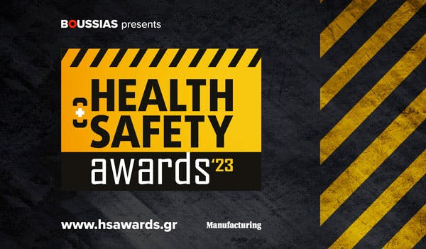 Η ISON χορηγός στα βραβεία Health & Safety! 1 unnamed
