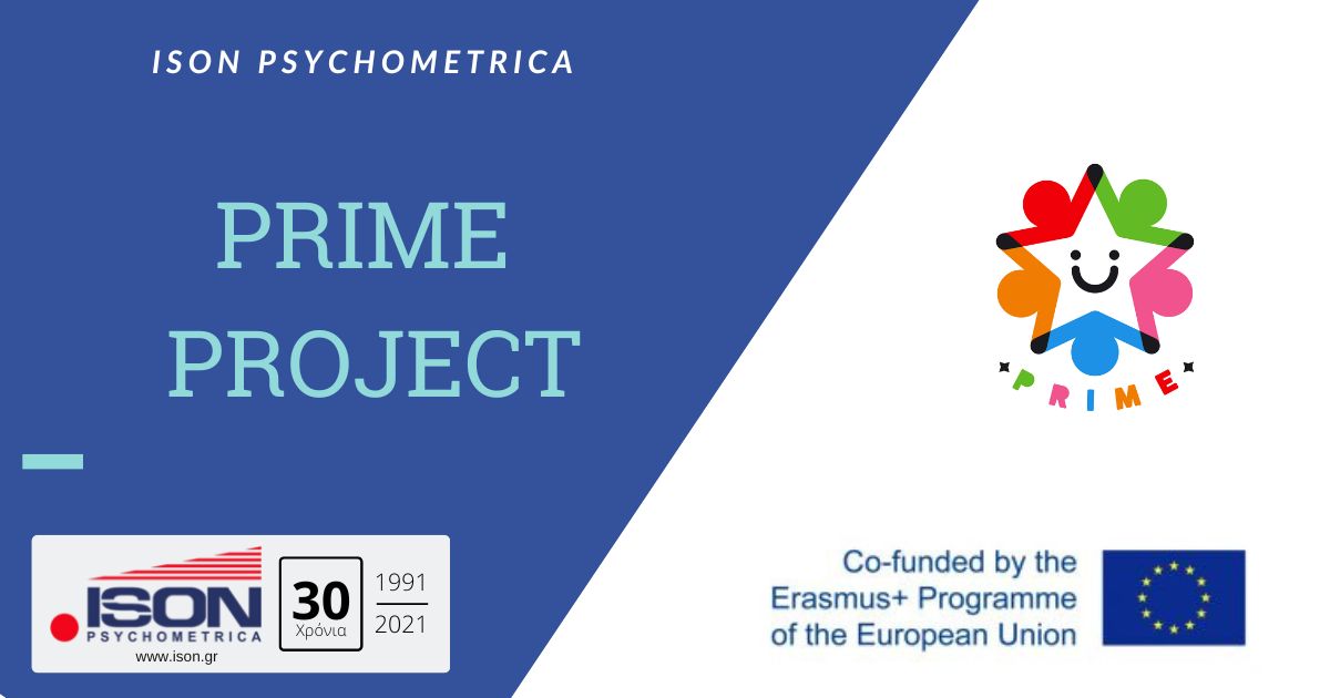 Ευρωπαϊκά Προγράμματα 17 PRIME project