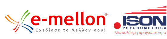 Επαγγελματικός Προσανατολισμός