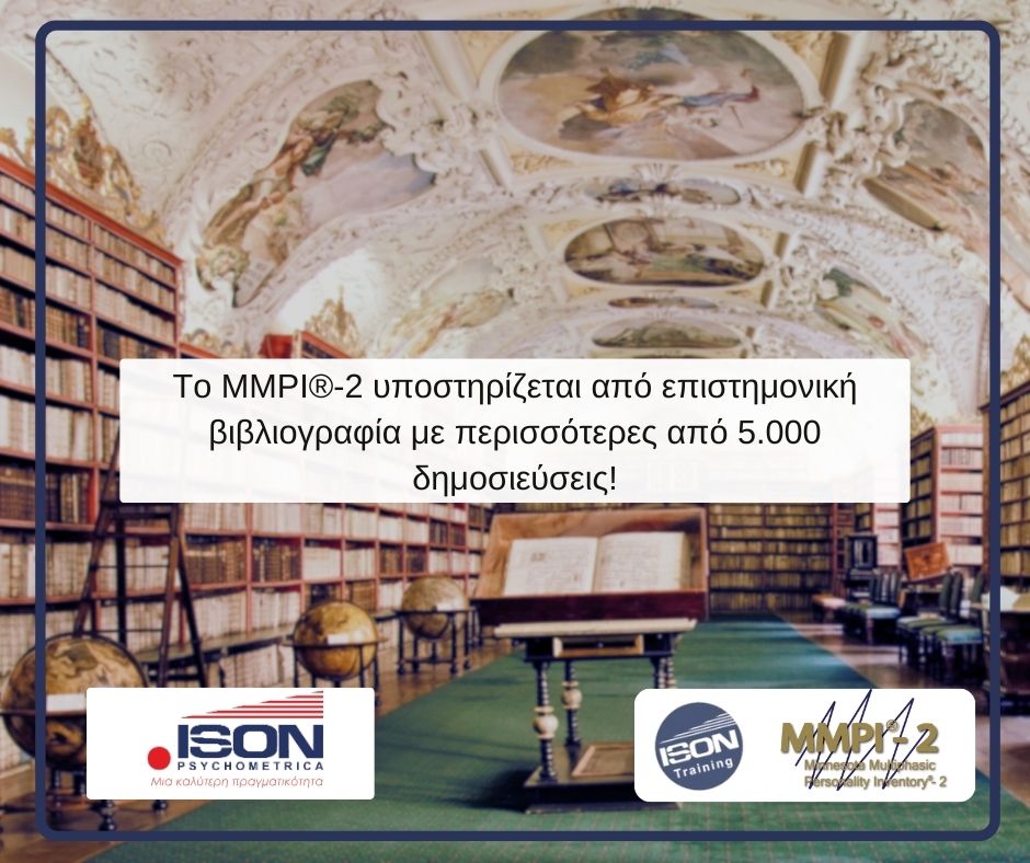 MMPI®-2 bibliography- MMPI®-2 Information