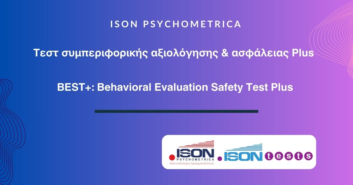 Best-test-1 ISON Tests
