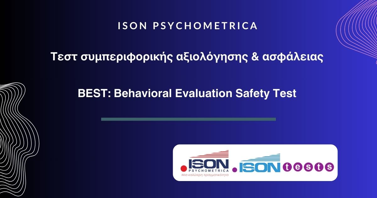 Best-test ISON Tests
